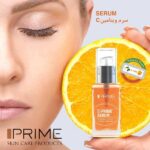سرم ویتامین سی پریم