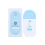 کرم ضد آفتاب استلین 100میل - Image 4