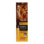 شامپو فری سولفات آرگان لایتنس - Image 2