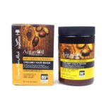 ماسک مو آرگان لایتنس